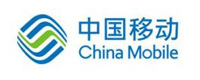 中国移动